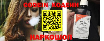 гидра Апрелевка