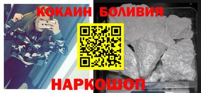 гидра Апрелевка