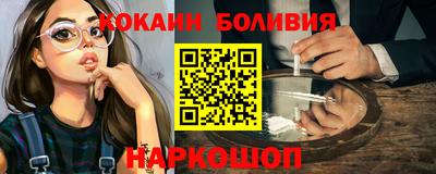 гидра Апрелевка