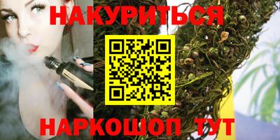 гидра Апрелевка