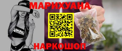 2c-b Аргун