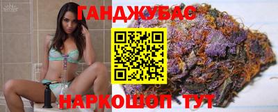 2c-b Аргун