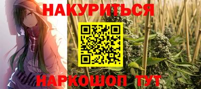 гидра Апрелевка