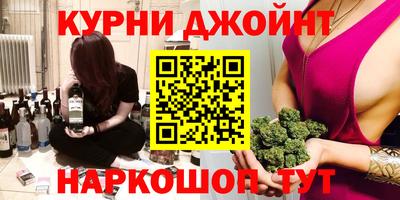 2c-b Аргун