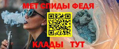 2c-b Аргун
