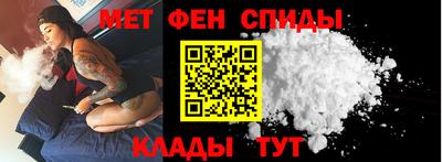 2c-b Аргун
