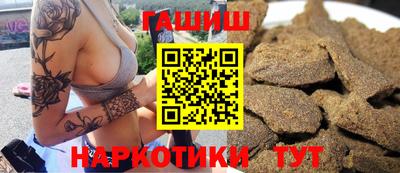 2c-b Аргун