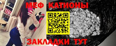 2c-b Аргун