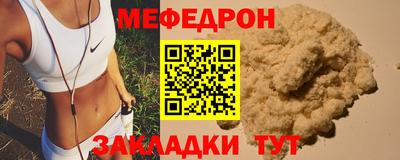 2c-b Аргун