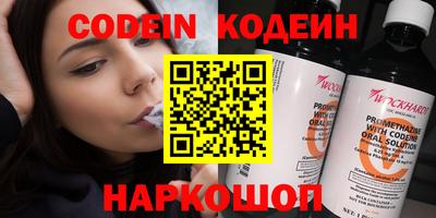 гидра Апрелевка