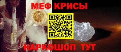 гидра Апрелевка